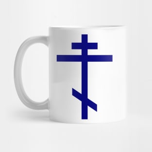 Orthodox Cross (Navy Blue) Mug